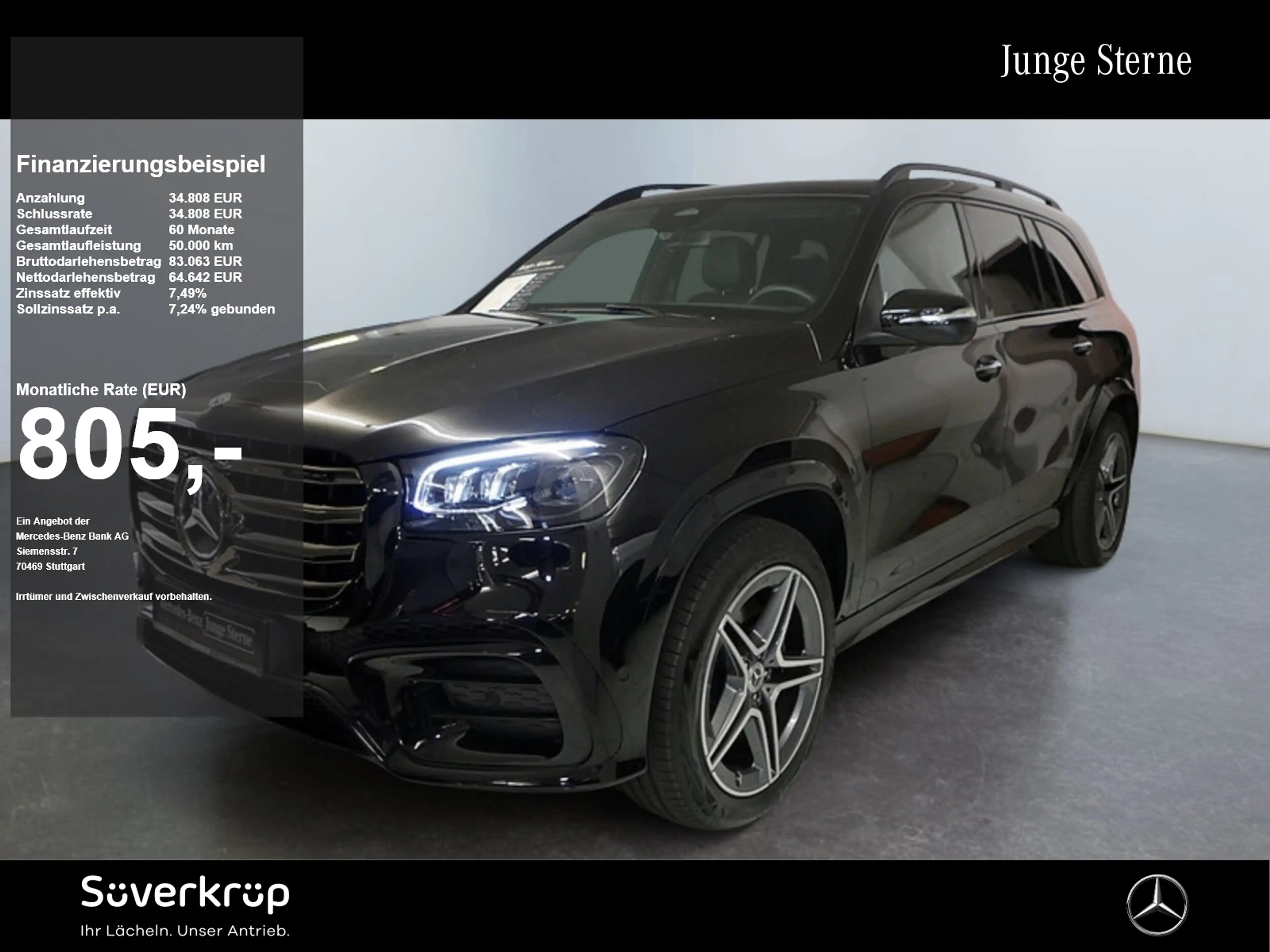 Mercedes-Benz GLS 450 d 4M , AMG BURM NIGHT WIDE MEMO MULTI