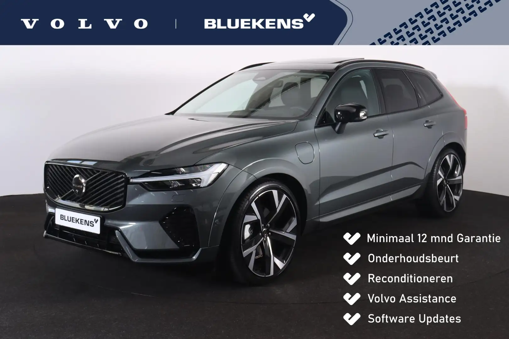 Volvo XC60 T6 Plug-in hybrid AWD Ultra Dark - FACELIFT - Luch Groen - 1