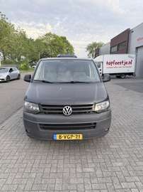 Diesel Dsg Koelbus