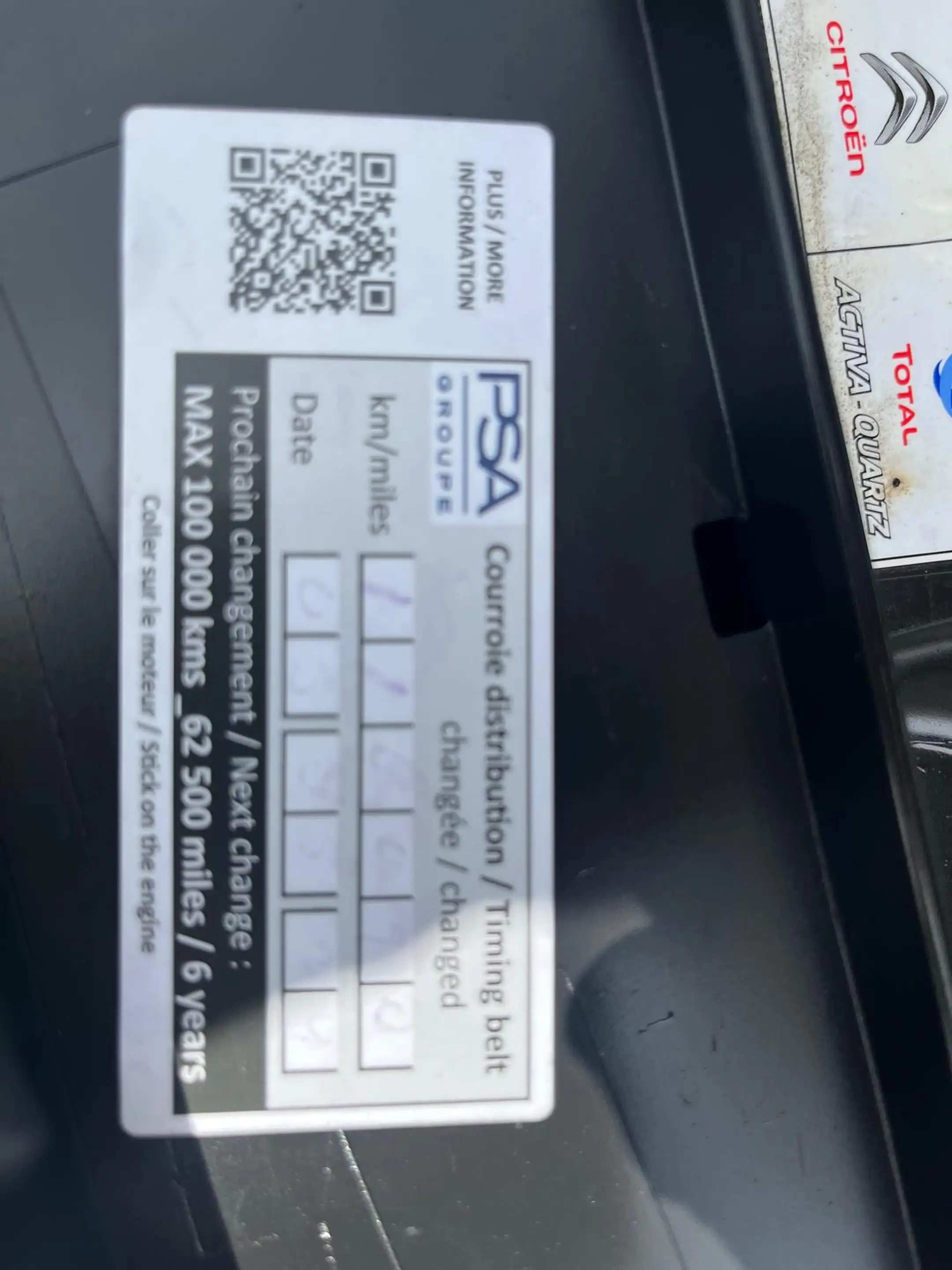 Citroen C3 1.2 PureTech S&S Shine — photo 16