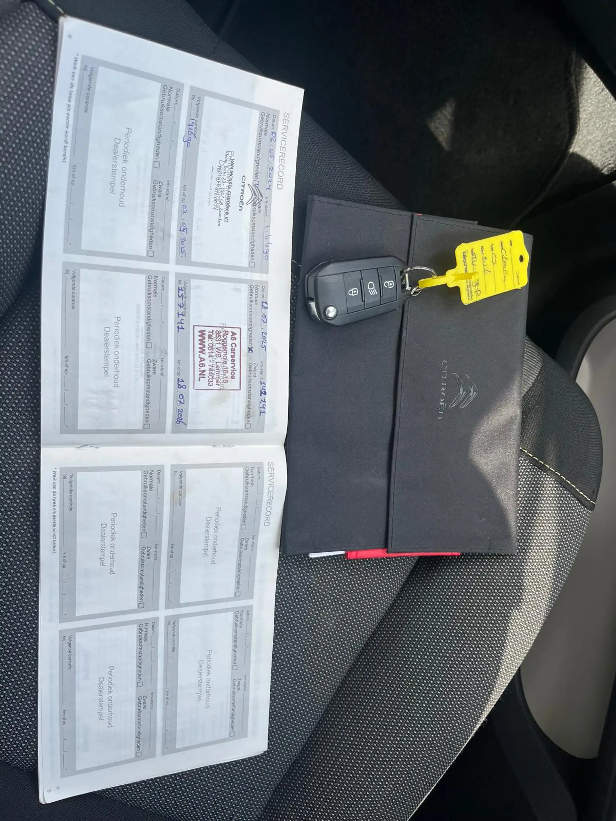 Citroen C3 1.2 PureTech S&S Shine — photo 15