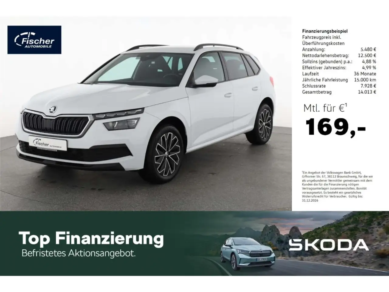 Skoda Kamiq 1.0 TSI Ambition 6Gg. LED/SH/KESSY/DAB+ — миниатюра 1