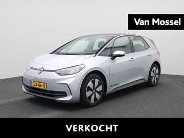 Pure Oranje Edition 52 kWh | EM | Automaat | Stoel