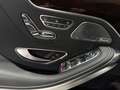 Mercedes-Benz S 450 /Coupe/NACHTSICHT/LED/360*/PANO/MEMORY/DAB Grau - thumbnail 27