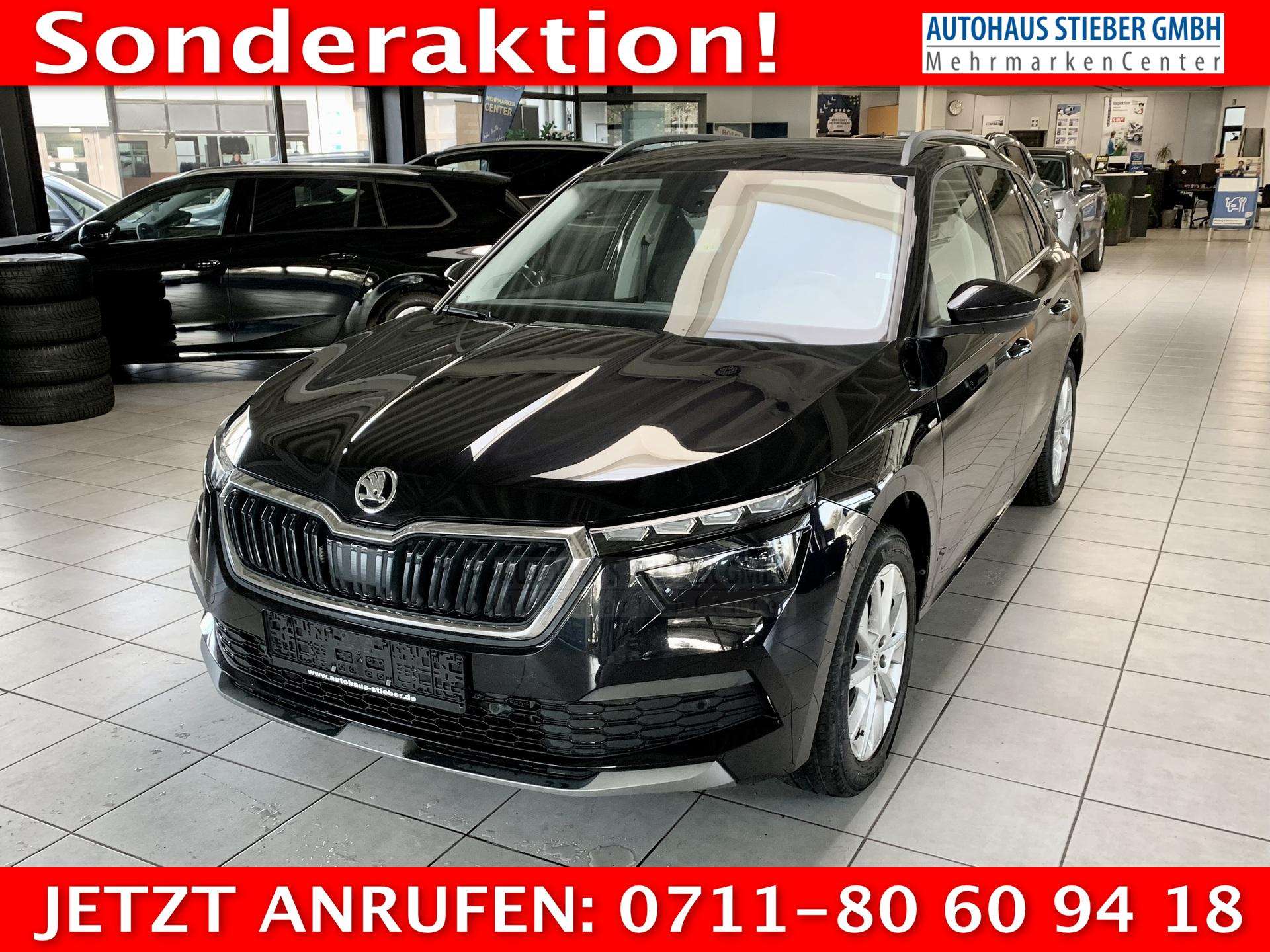 2021 Skoda KAMIQ