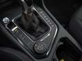 Volkswagen Tiguan 2.0 TSI DSG Eleg 4M Navi Kamera Telefon Schwarz - thumbnail 12
