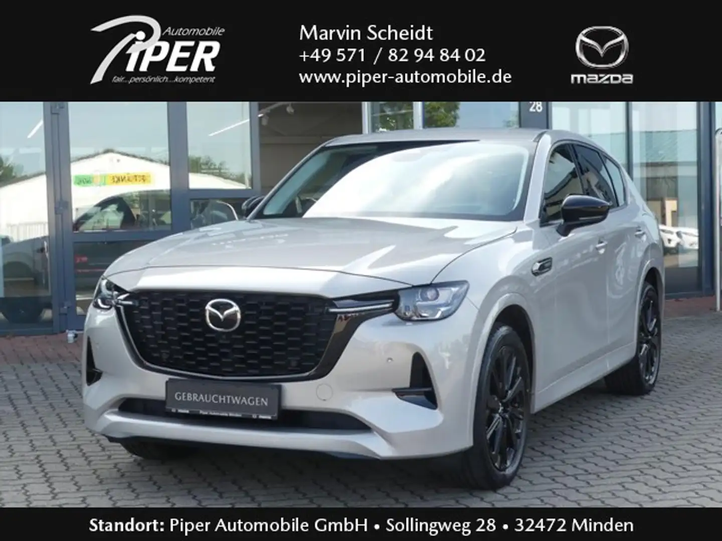 Mazda CX-60 2.5L e-Skyactiv PHEV HOMURA CON-P DRI-P COM-P Beige - 1