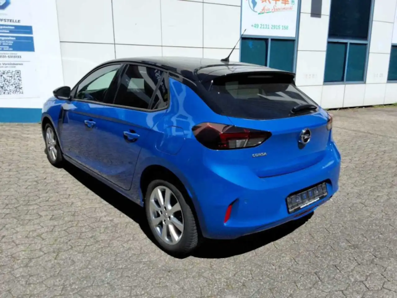 Opel Corsa 1.2 Edition, миниатюра 3
