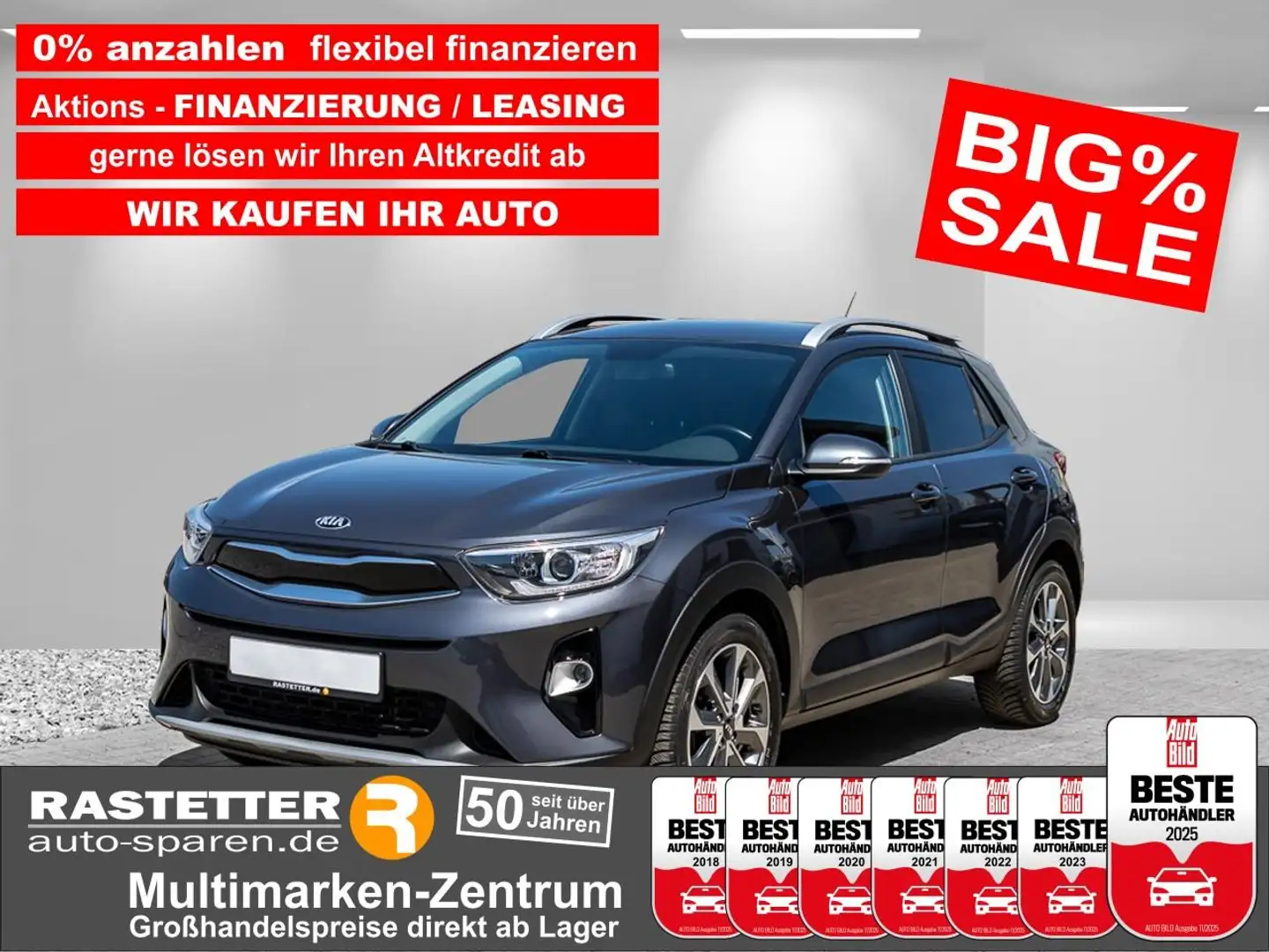 Kia Stonic T-GDI Vision CarPlayNavi+SHZ+PDC+Privacy+Klimaaut+ Grau - 1