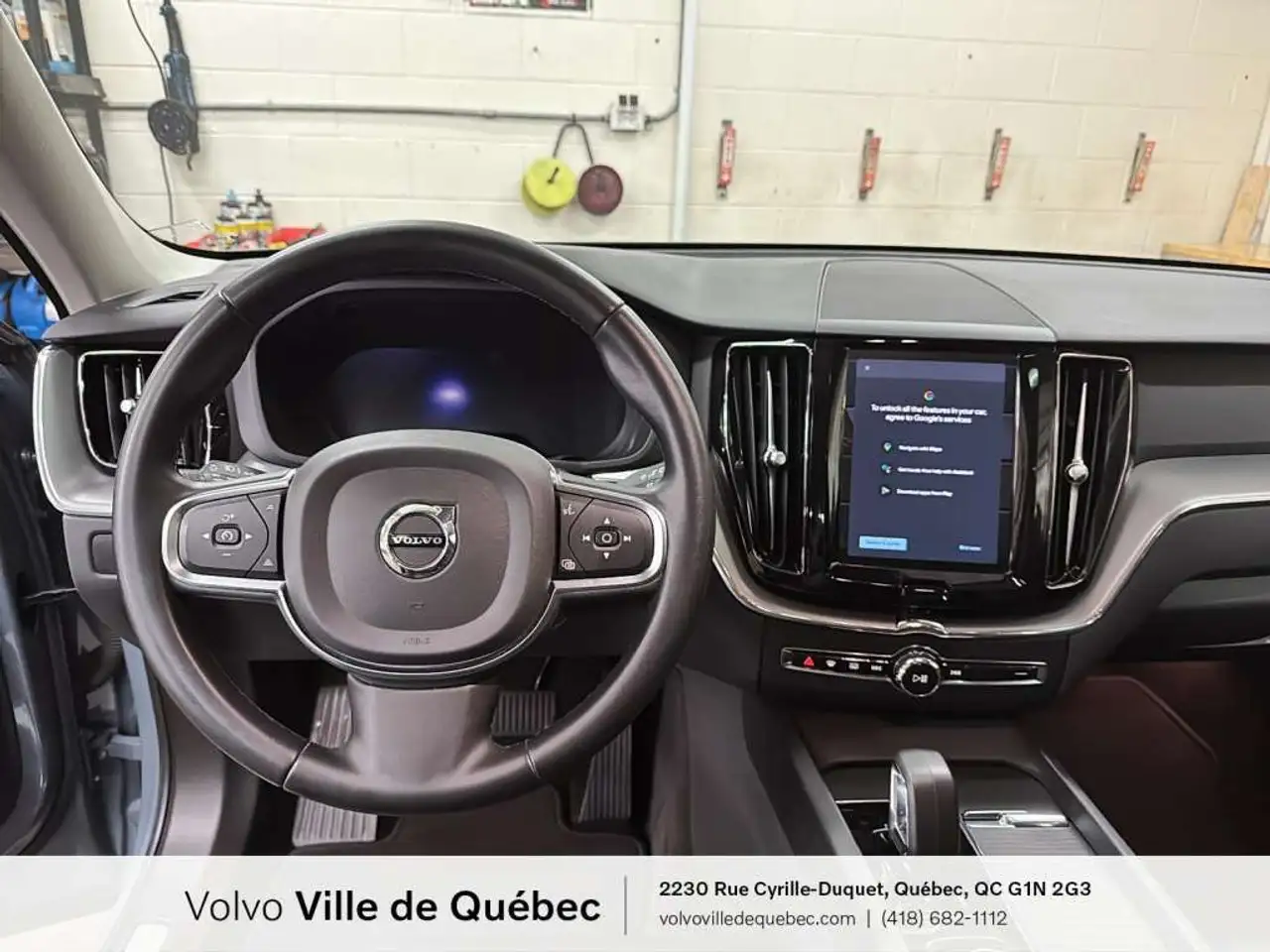 Volvo XC60 снимка Volvo XC60