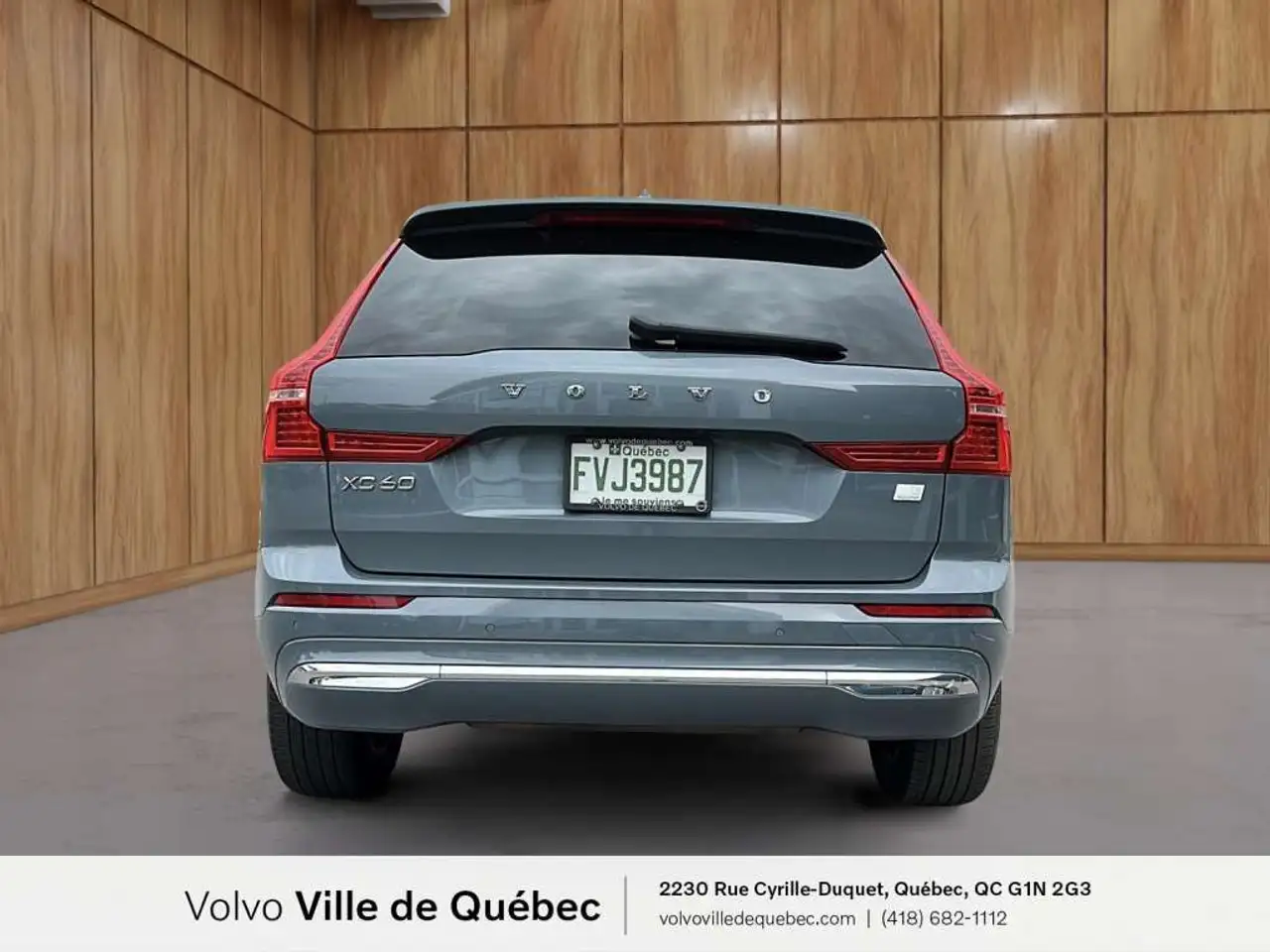 Volvo XC60 снимка Volvo XC60
