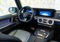 Mercedes-Benz G 580 EQ/MANUFACTUR/CARBON/FOND.ENT./STOCK Weiß - thumbnail 17