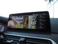 BMW 520 5-serie Touring 520i High Executive Edition | Harm Grijs - thumbnail 44
