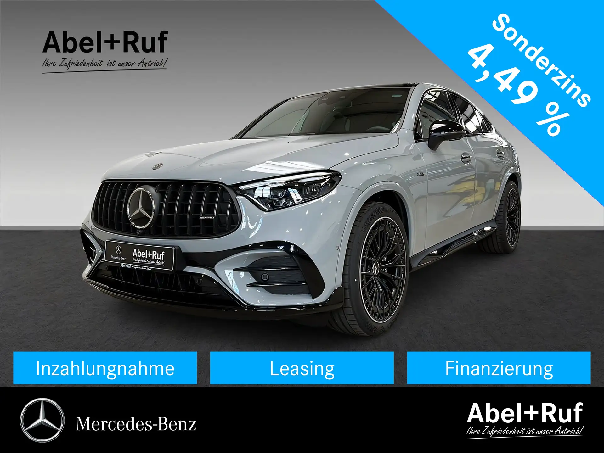 벤츠 Mercedes-Benz GLC 2026 화이트 사진 1