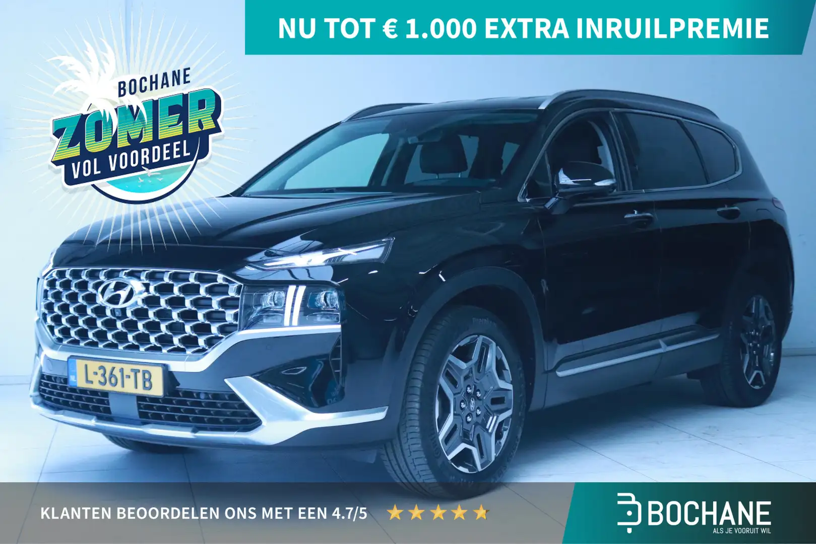 Hyundai SANTA FE 1.6 T-GDI PHEV Premium 7p. | Navigatie | Cruise Co Zwart - 1