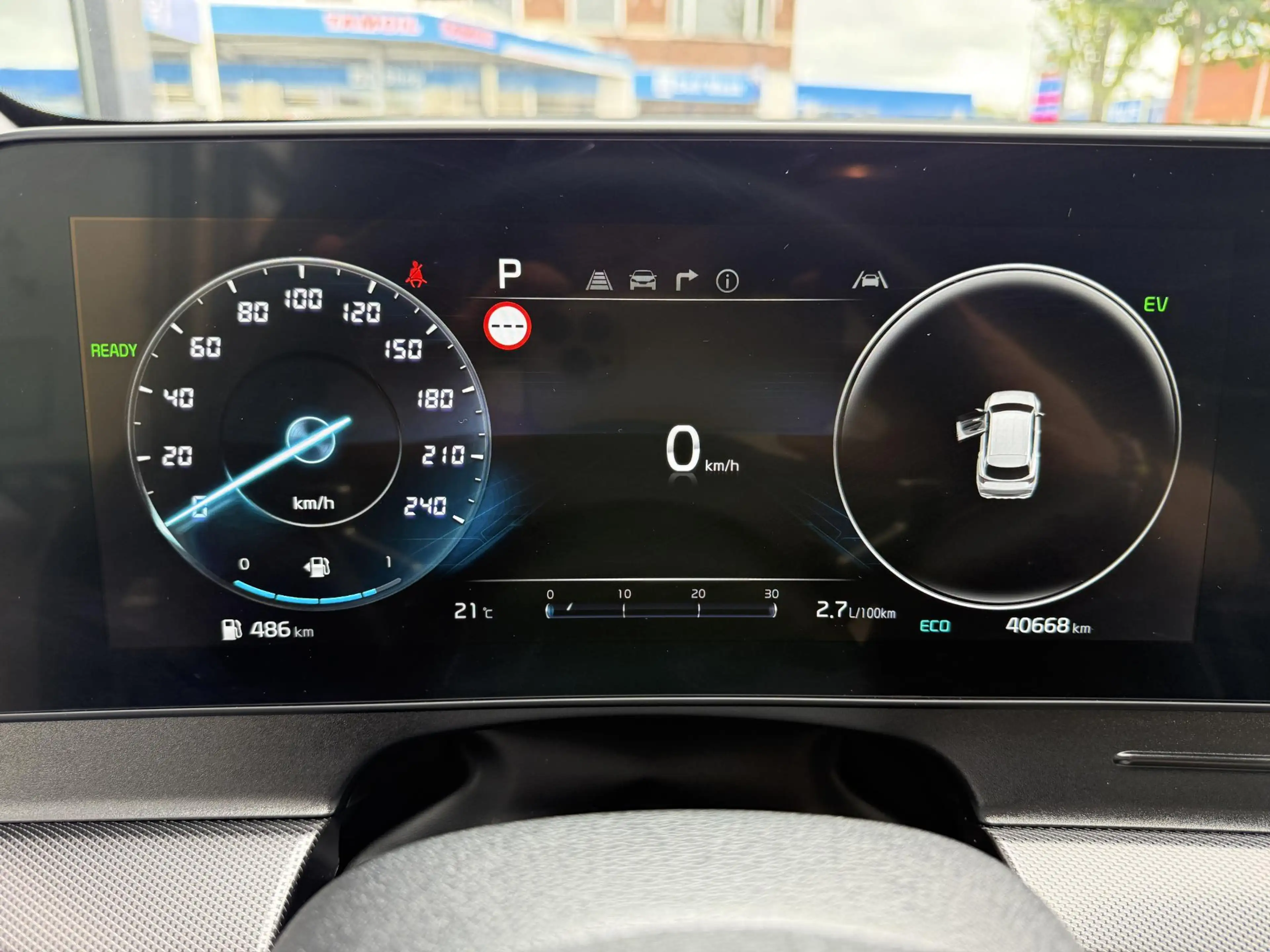 Kia Sportage 1.6 T-GDi Plug-in Hybrid AWD GT-Line — photo 8