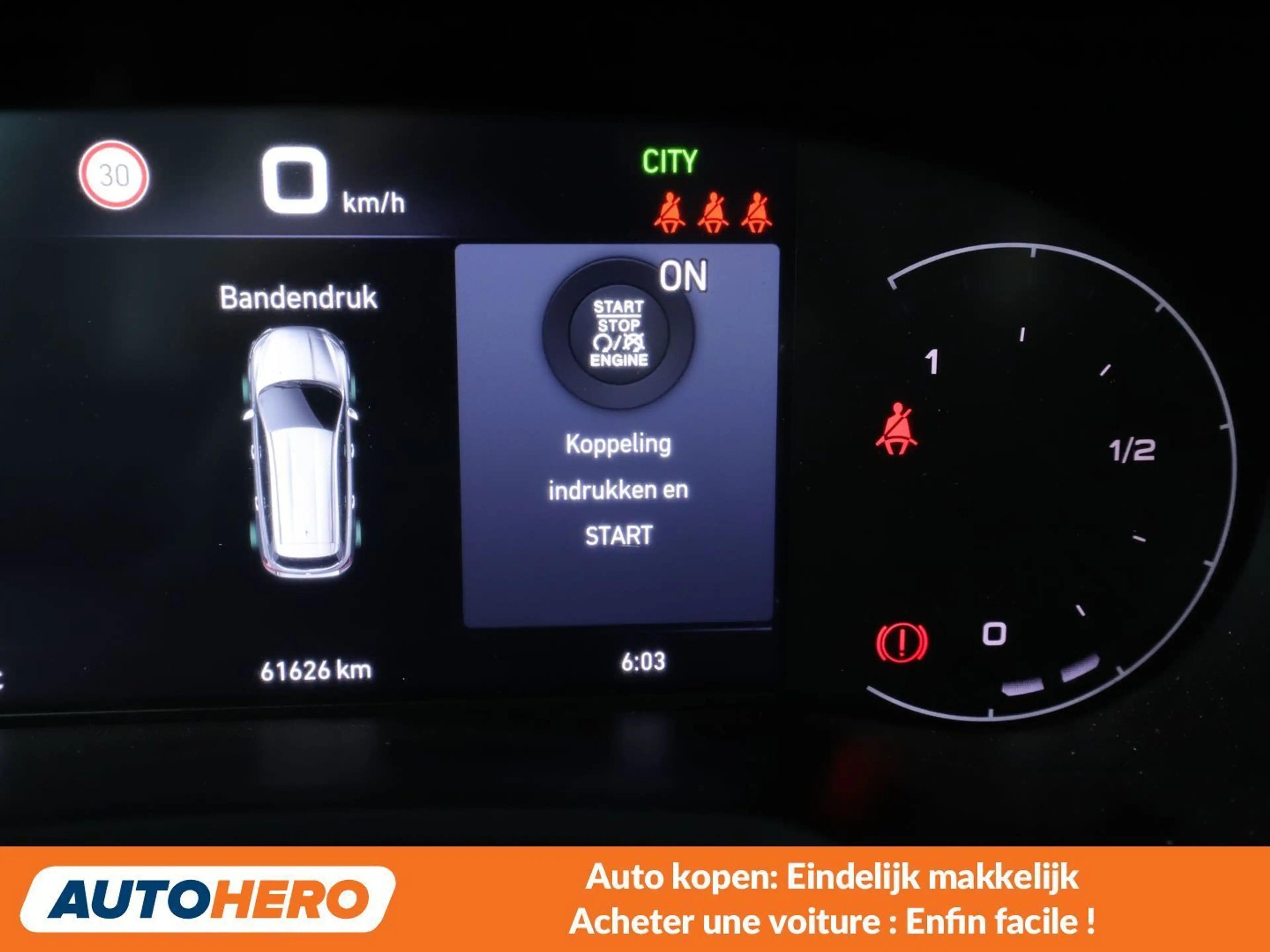 Fiat Tipo 1.0 Life — photo 6