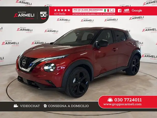 2026 Nissan Juke in Red for sale