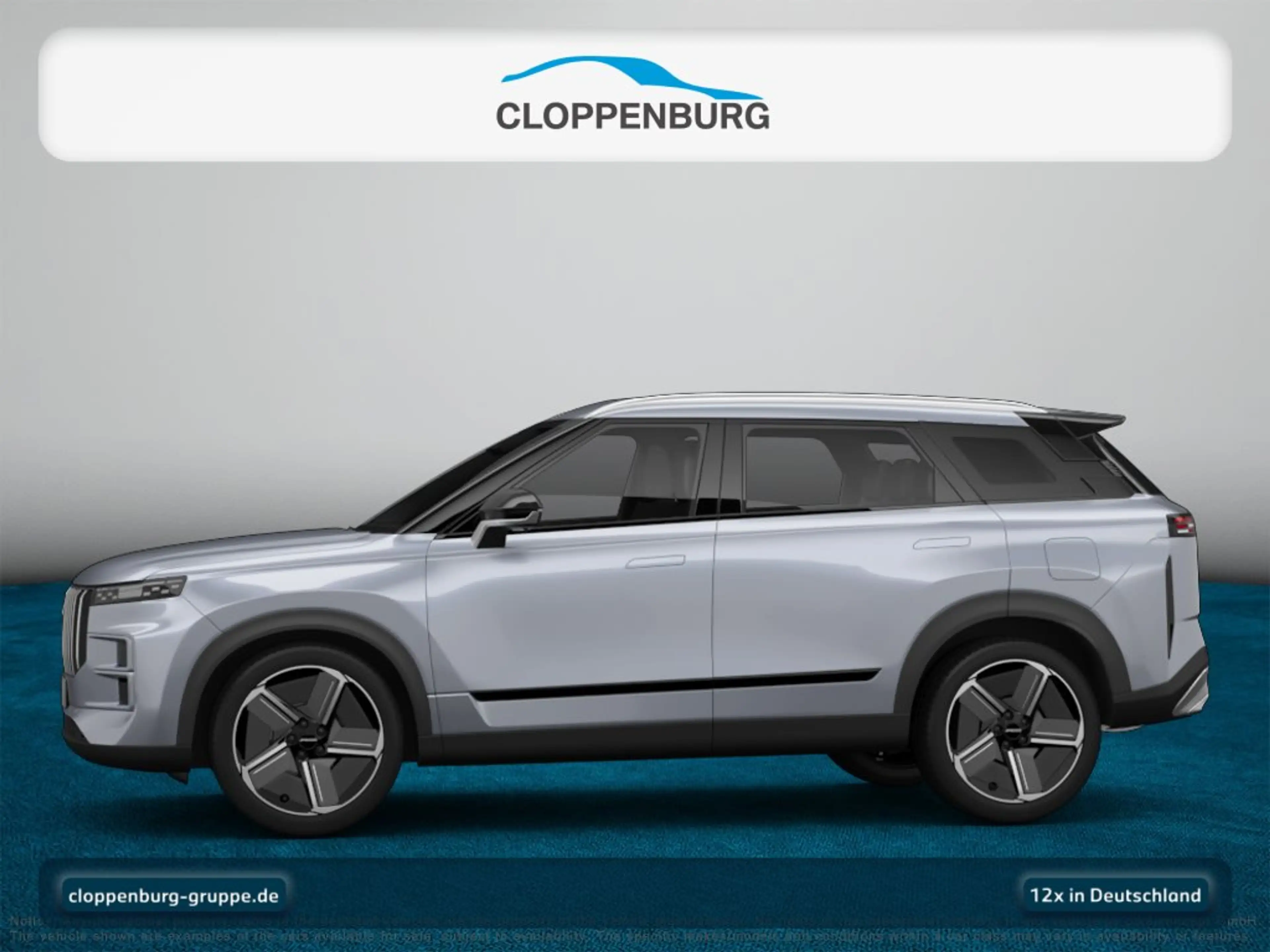 Jaecoo J7 7 1.5 TGDI PHEV 205 kW Exclusive — photo 3