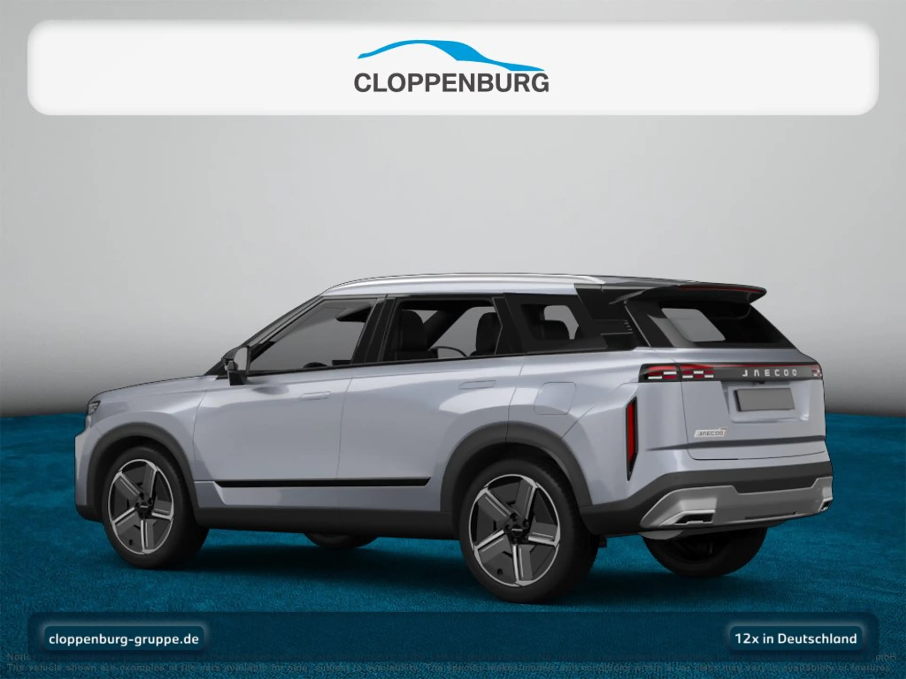 Jaecoo J7 7 1.5 TGDI PHEV 205 kW Exclusive — photo 4