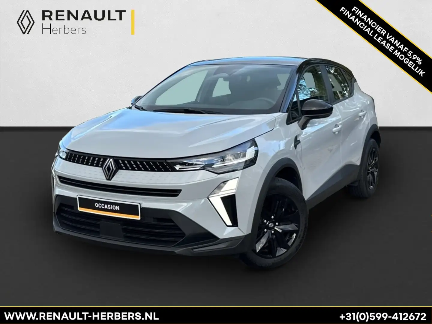 Renault Captur 1.0 TCe 90 evolution CAMERA / ECC / CRUISE / APPLE Gris - 1