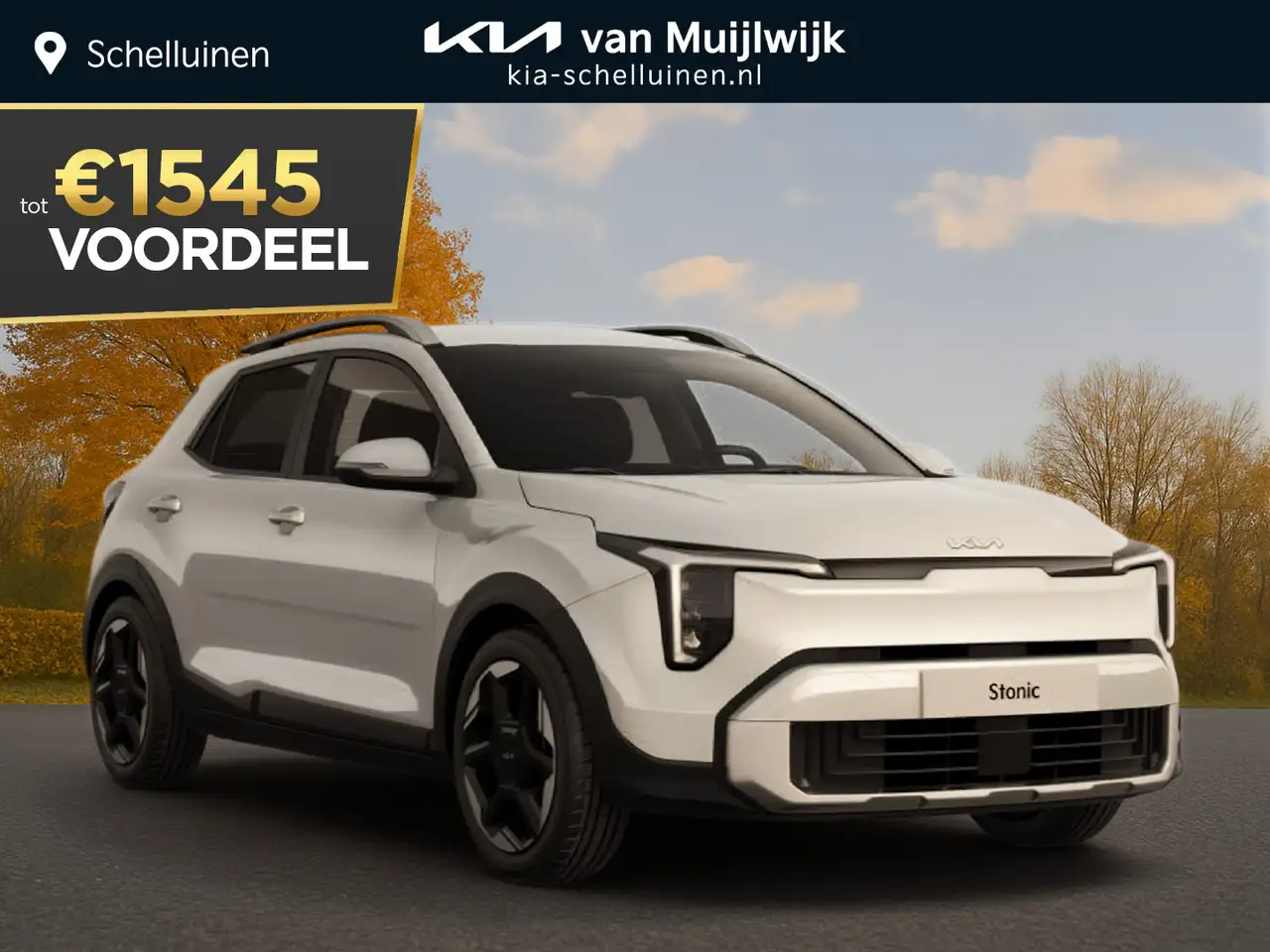 Kia Stonic 2026