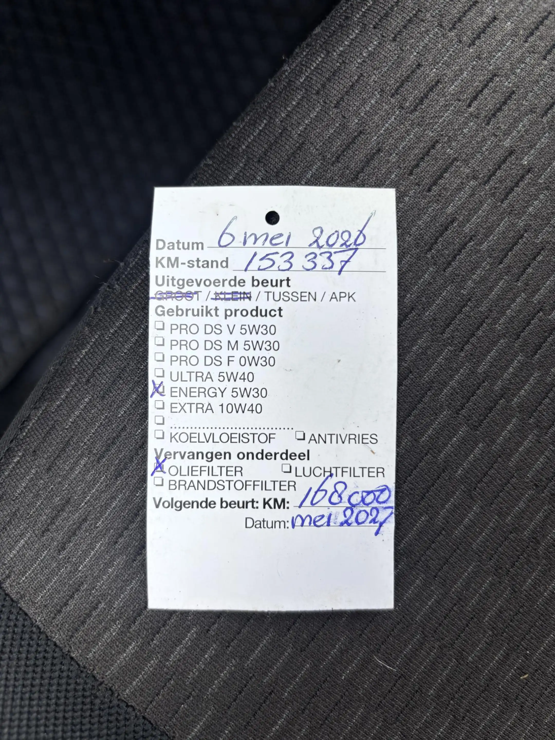 Suzuki Jimny 1.3 JLX |4WD| — photo 5