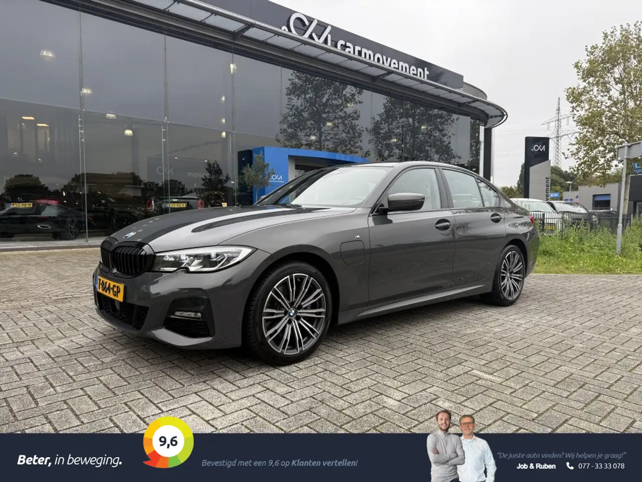 BMW 330