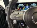 Mercedes-Benz GLS 63 AMG 4M+ Pr. Plus | 7P | MASSAGE | HUD | TREKH. | BURME Schwarz - thumbnail 29