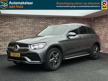 300e 4MATIC Business Solution AMG | Dak| Dealer on