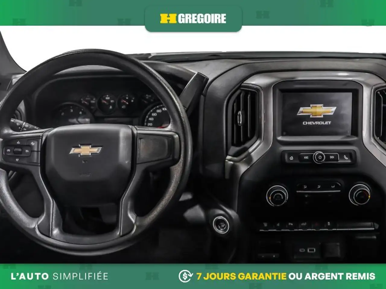 Chevrolet Silverado 2500 снимка Chevrolet Silverado 2500