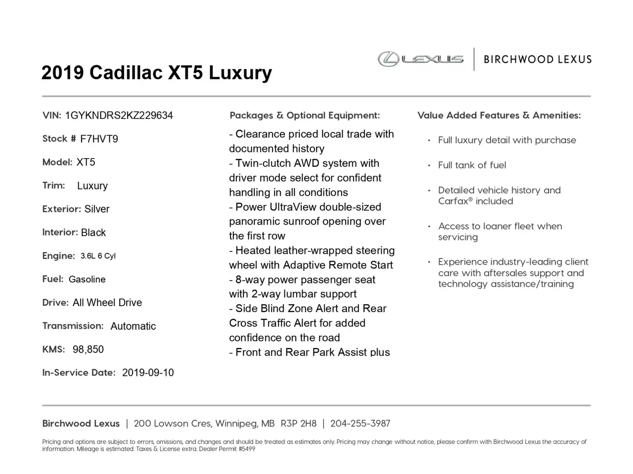 Cadillac XT5 снимка Cadillac XT5