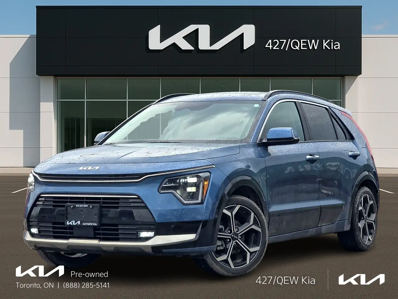2026 Kia Niro