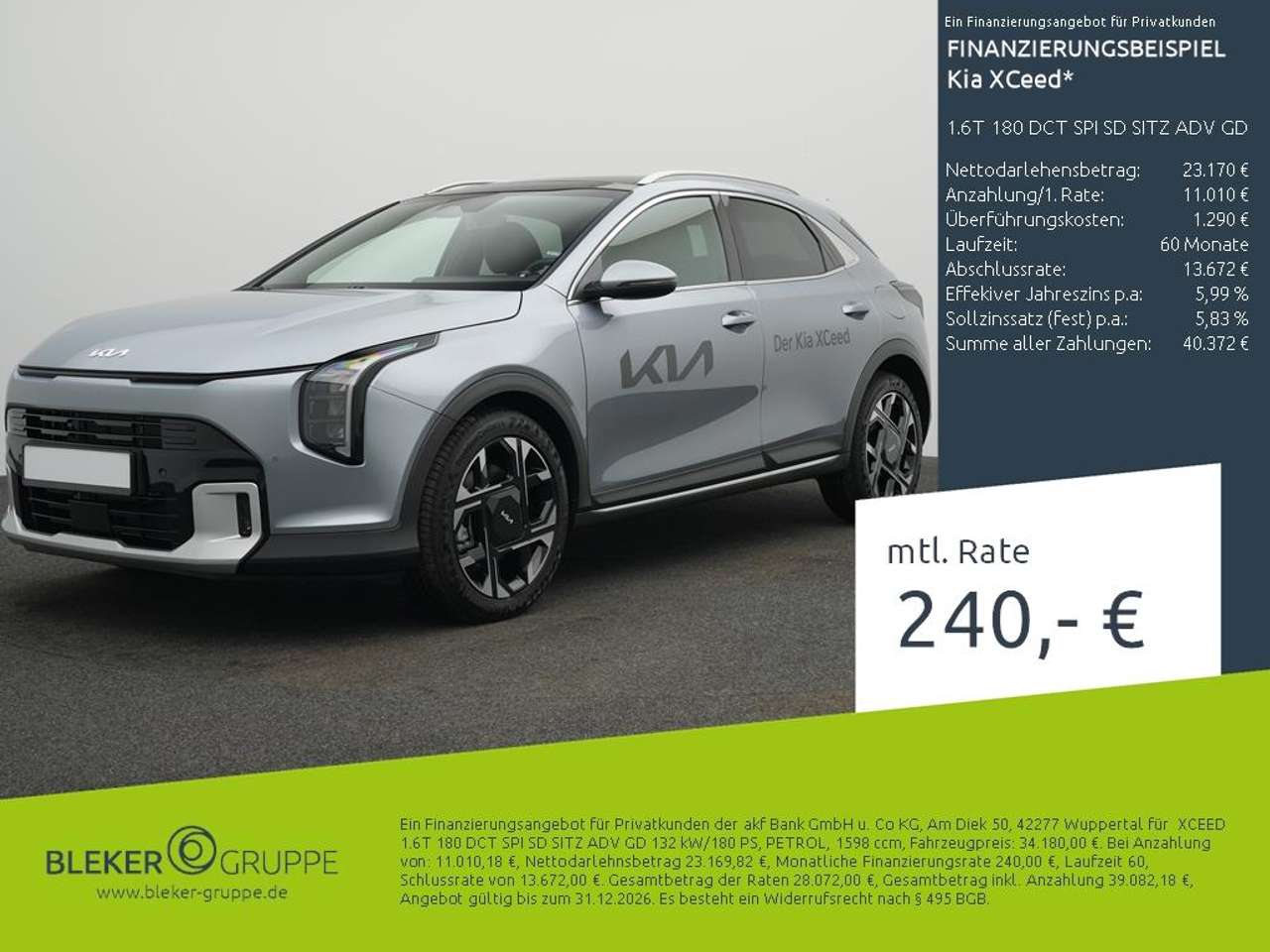 Kia XCeed 2026