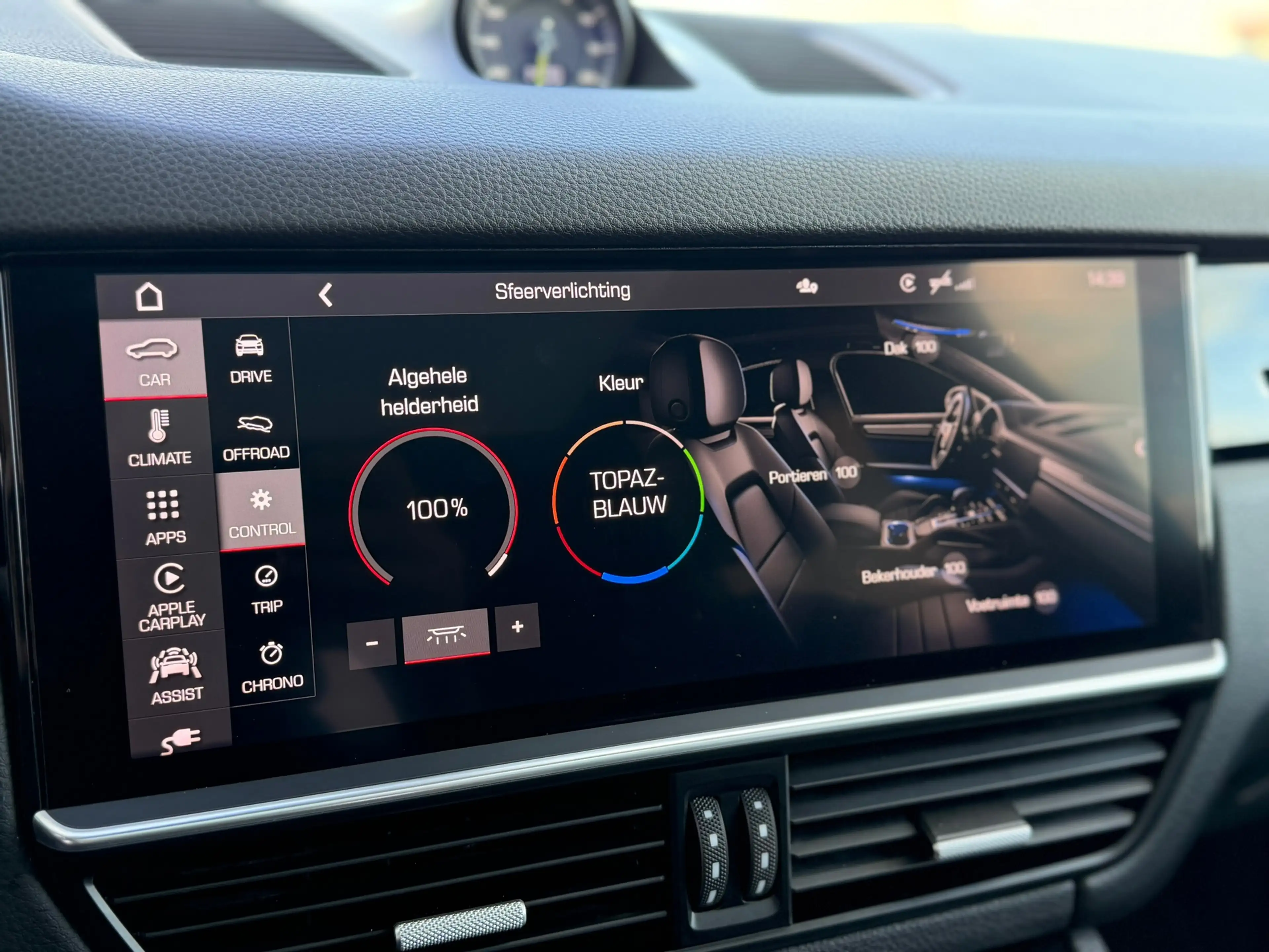 Porsche Cayenne Coupé 3.0 E-Hybrid 462pK Pano PPF 22Inch Sport chr — photo 15