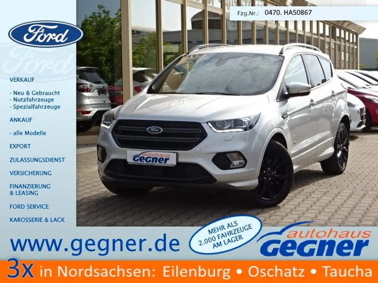 Ford Kuga