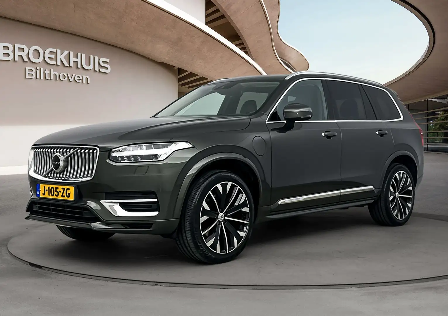 Volvo XC90 2.0 T8 Recharge AWD Inscription | Trekhaak | PDC V Grijs - 2