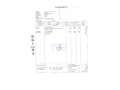Fiat Tipo 1.3 Multijet II Lounge Rojo - thumbnail 16