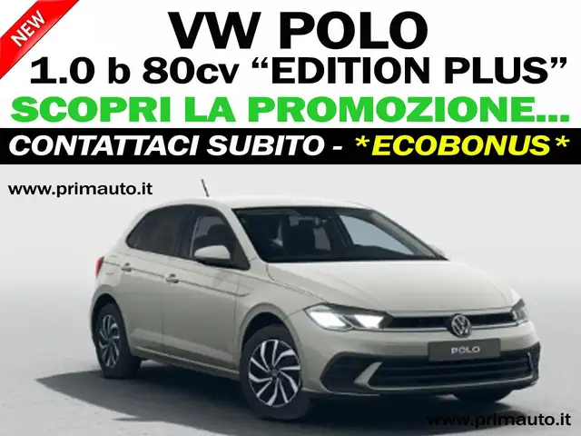 Volkswagen Polo 1.0 b "Edition Plus" 80cv - OFFERTA! (#0126)