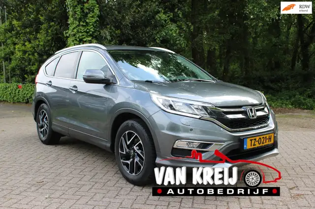 Honda CR-V 2.0 Comfort, 1700KG trekgewicht , Clima, Navi, Cam