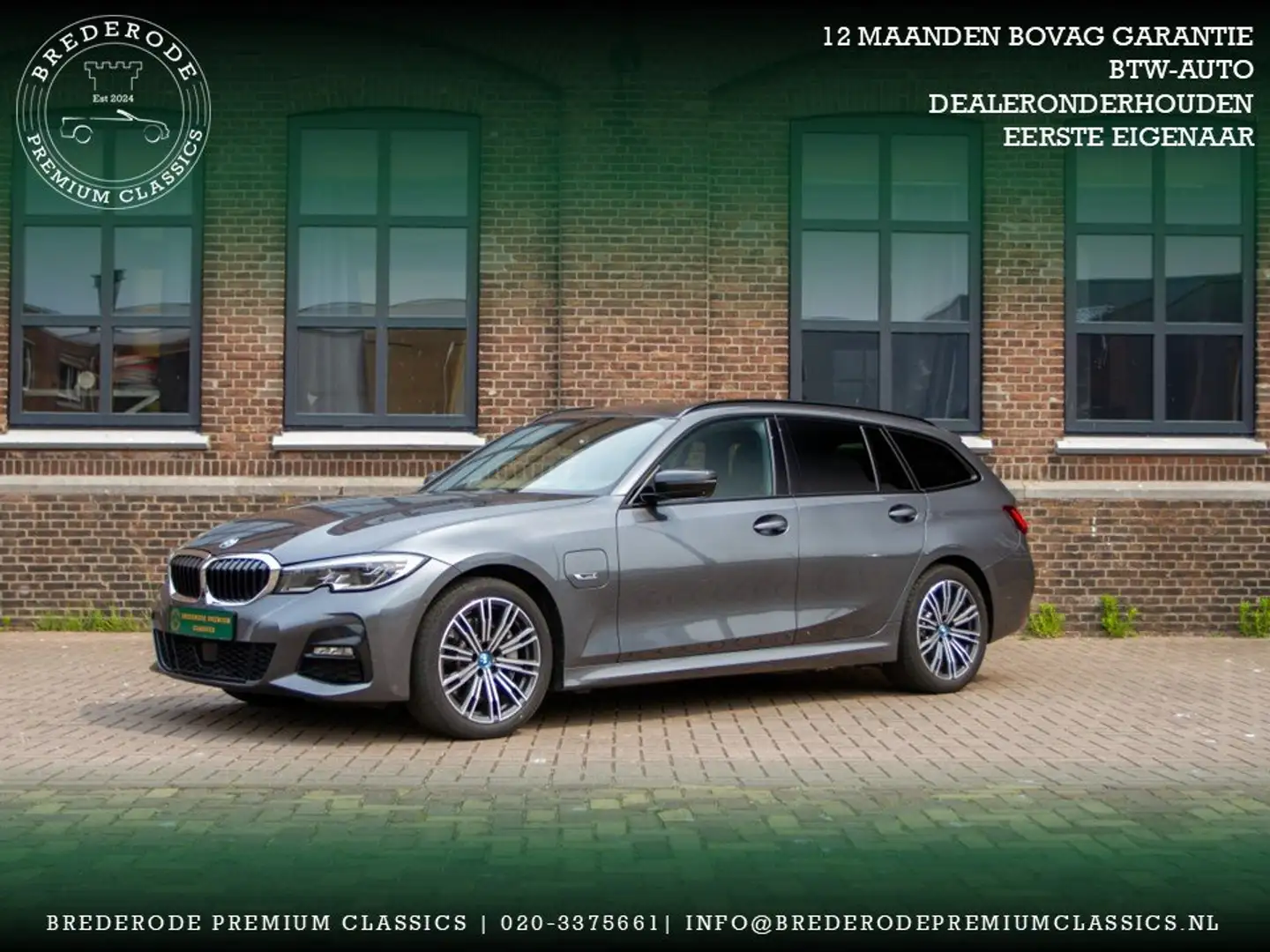 BMW 330 330e Touring | MSport 360 ACC HuD Memory Key Laser Grijs - 1