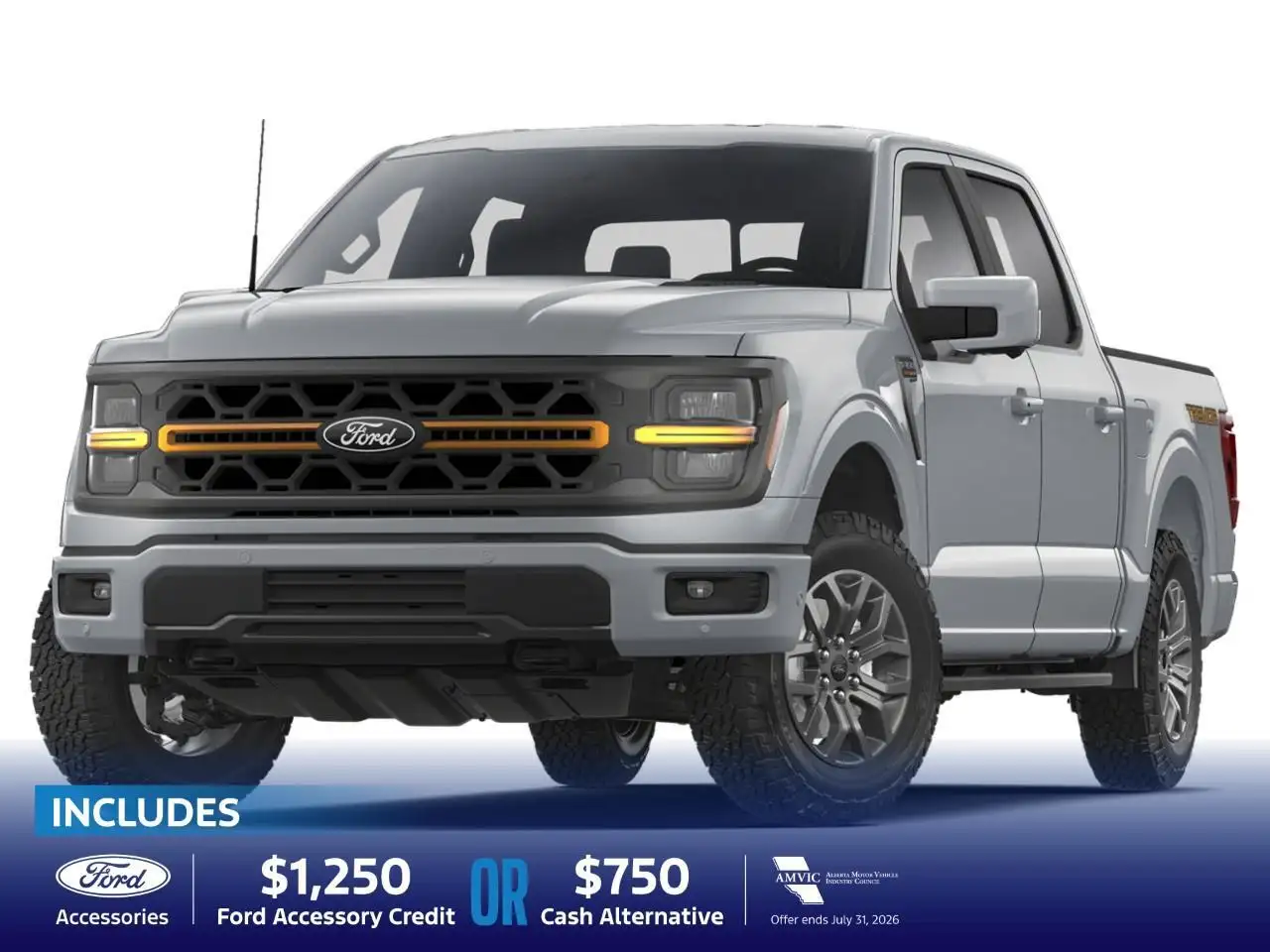 2026 Ford F 150