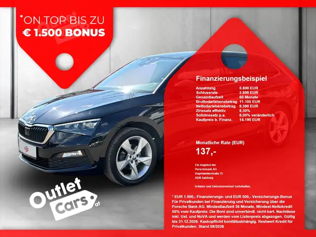 Skoda Scala 1.5 TSI LED+NAVI+AHK+VIRTUAL+LENKRADHZG