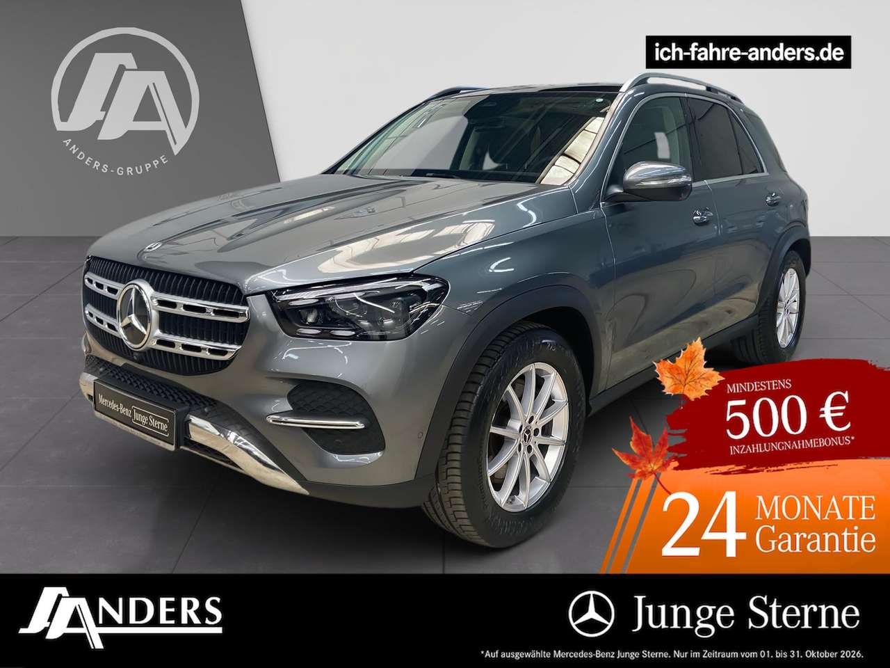 Mercedes-Benz GLE 450 — Mercedes-Benz GLE 450 d 4M AHK+MBEAM+BURM+36+PANO+MEM+NAV+KEYL