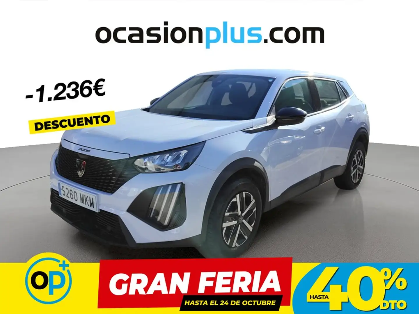 Peugeot 2008 1.2 PureTech S&S Active 100 Blanco - 1