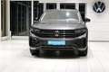 Volkswagen Touareg 3.0TDI R-Line Blackstyle Pano Allradlenkung 360... Grau - thumbnail 4