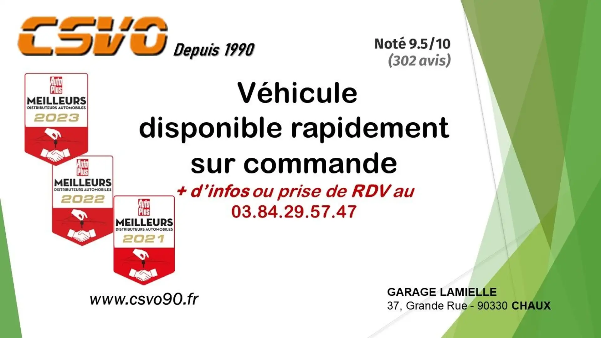 Peugeot e-2008 1.2 PURETECH 100CH S\u0026S ALLURE - 2