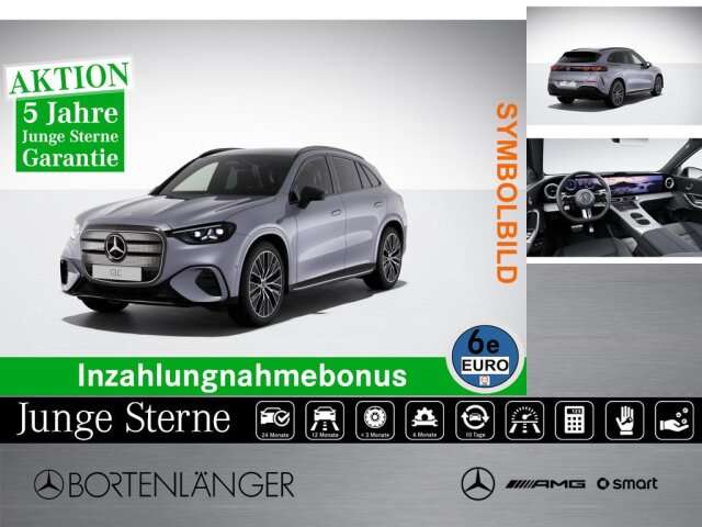 2026 Mercedes Benz GLC 400