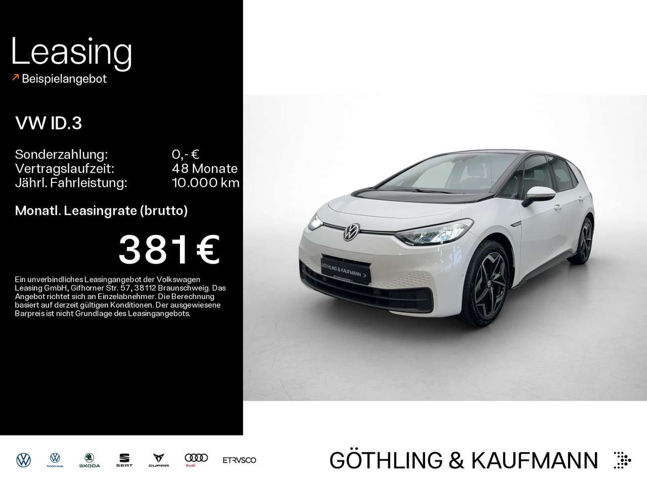 Volkswagen ID.3 2023