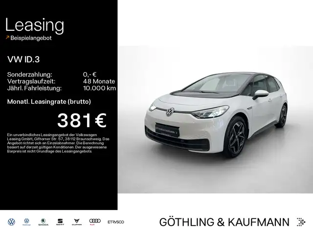 Volkswagen ID.3 Pro S *82kWh*NAVI*WP*360*IQ.DRIVE*KEYLESS*A